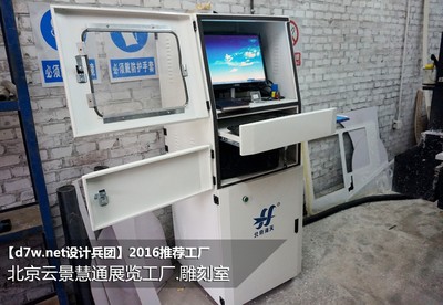 【北京云景慧通展览工厂】走访调研报道